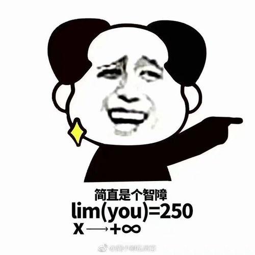 吃瓜表情怎么回复女孩子,这样回复女孩子,轻松拉近心距